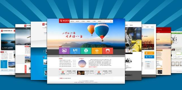 在瓯海找一家适合自己的瓯海网站建设公司